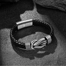 "To My Nephew" Bracelet "Love You Forever" | Brown Braided Leather Bracelet